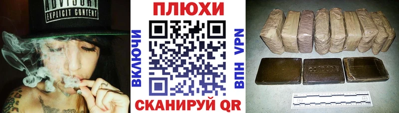 купить  цена  Чита  ГАШ ice o lator 