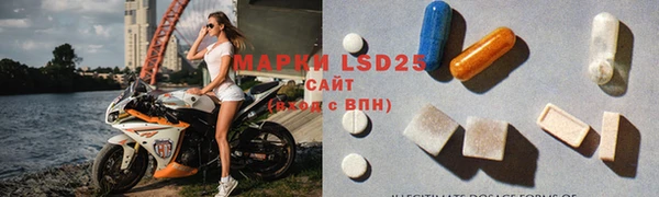 MESCALINE Гусь-Хрустальный