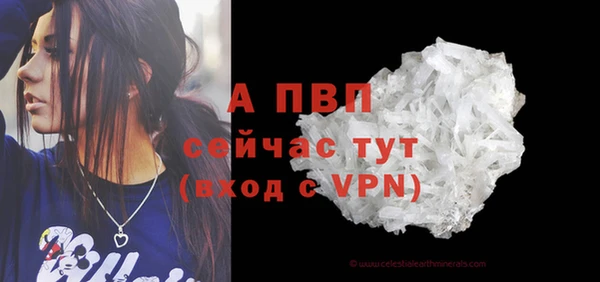 мефедрон VHQ Гусиноозёрск