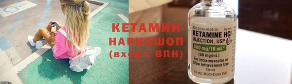 мефедрон VHQ Гусиноозёрск