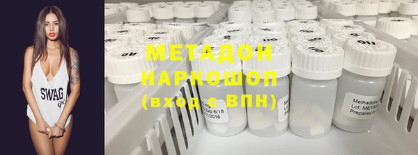 MESCALINE Гусь-Хрустальный