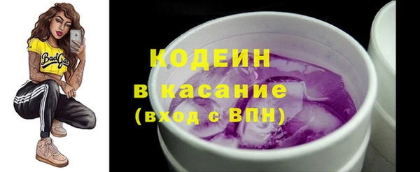 мефедрон VHQ Гусиноозёрск