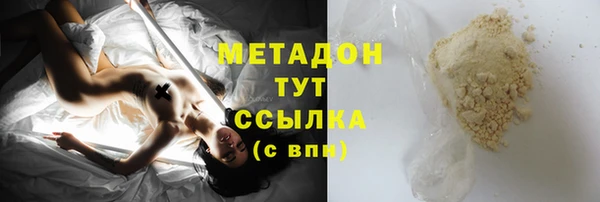 MESCALINE Гусь-Хрустальный