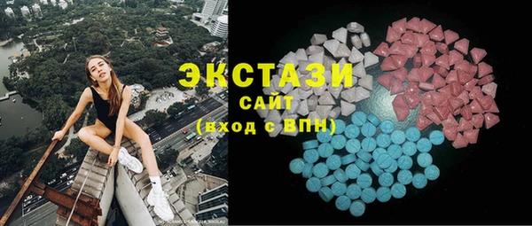 мефедрон VHQ Гусиноозёрск