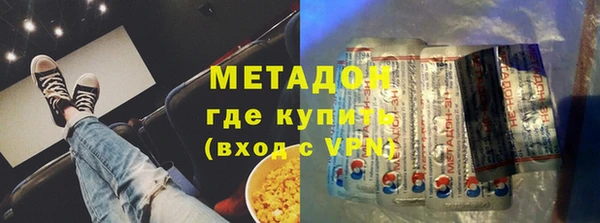 СК Вязники