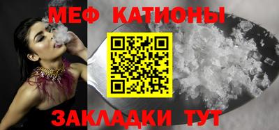мдпв Славгород