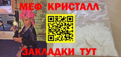 марки lsd Ликино-Дулёво