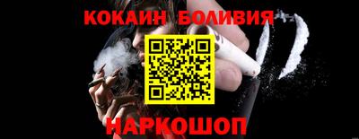 марки lsd Ликино-Дулёво