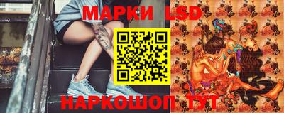 СК Ливны