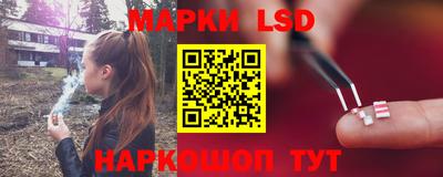 СК Ливны