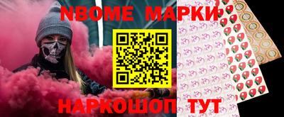 меф Лесосибирск