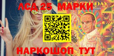 меф Лесосибирск