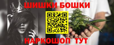 СК Ливны