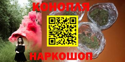 марки lsd Ликино-Дулёво