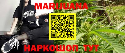 марки lsd Ликино-Дулёво