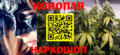 СК Ливны