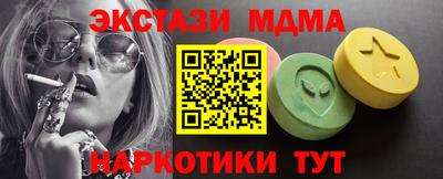 СК Ливны