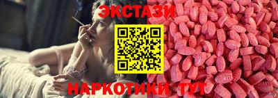 меф Лесосибирск