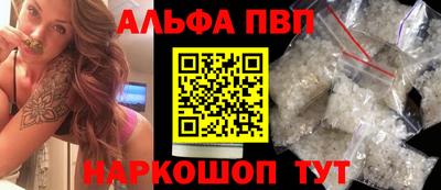 меф Лесосибирск