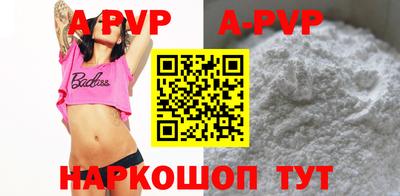 СК Ливны