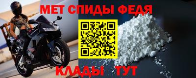 марки lsd Ликино-Дулёво