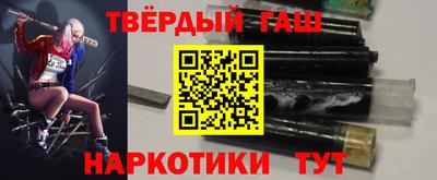 меф Лесосибирск