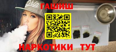 меф Лесосибирск