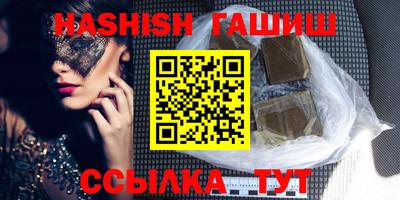 СК Ливны