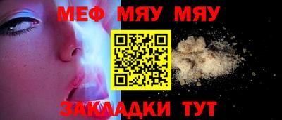 марки lsd Ликино-Дулёво
