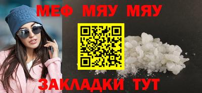 марки lsd Ликино-Дулёво