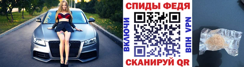 Первитин Декстрометамфетамин 99.9% Чита